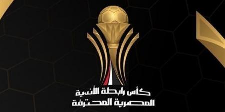 مواعيد مباريات كأس الرابطة المصرية والقنوات الناقلة