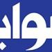 العمران المصري يتجه نحو مستقبل أكثر استدامة.. خبراء: النمو السكاني التحدي الأبرز.. وتغير المناخ أصبح المتحكم في التخطيط