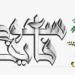 “فرصة ذهبية!” عروض نون 11.11: تسوق واربح خصومات هائلة على جميع المنتجات!