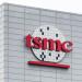 ضربة موجعة للصين.. TSMC توقف تصنيع الرقاقات المتقدمة للشركات الصينية