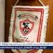 موعد مباراة الزمالك والنصر الودية