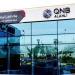 أسعار فائدة شهادات ادخار بنك QNB مصر السنوية