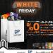 عروض White Friday.. بطاقات بنك القاهرة الائتمانية تتيح تقسيط المشتريات من Dubai Phone حتى 18 شهرًا