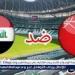 بث مباشر العراق وعمان الآن.. مشاهدة مباراة العراق ضد عمان في تصفيات كأس العالم 2026