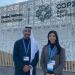 «الوطني» يشارك في نقاشات مؤتمر «COP29» - سعودي فايف