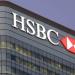 بنك HSBC يعيد إطلاق علامته التجارية "بريميير" في بريطانيا لجذب العملاء الأثرياء