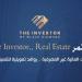 تنظمه «بلاك دايموند» ..انطلاق مؤتمر «The Investor.. Real Estate» غدا الإثنين