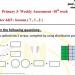 مراجعات نهائية.. أسئلة تقييم الاسبوع العاشر في الرياضيات Math الصف الثالث الابتدائي