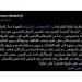 تعليق ناري من الإعلامية لميس الحديدي على تصريحات رئيس الوزراء بشأن ارتفاع الدولار في مصر كلنا مخضوضين