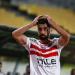 عبدالله السعيد أفضل لاعب في مباراة الزمالك وغزل المحلة