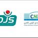 بشراكة مع MDJS.. الCMIM ينظم يوم الصحة في العمل