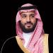 محمد بن سلمان يدشن الاستراتيجية الوطنية لاستدامة البحر الأحمر