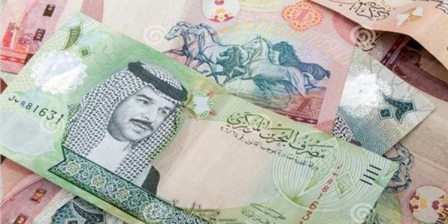 سعر الدينار البحريني اليوم الجمعة 8-11-2024 في البنك المركزي المصري