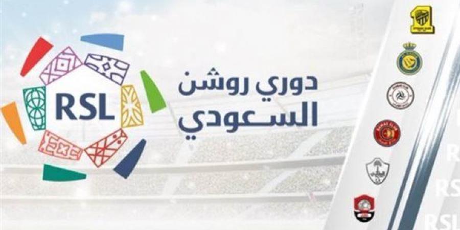 الأهلي يهزم الرائد بثنائية في الدوري السعودي