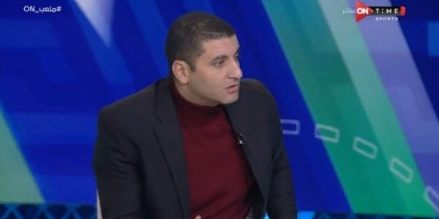 أمير عزمي مجاهد: «في أندية بترهب الحكام من أول الدوري.. هو حرام الزمالك يفوز أول ماتش؟»