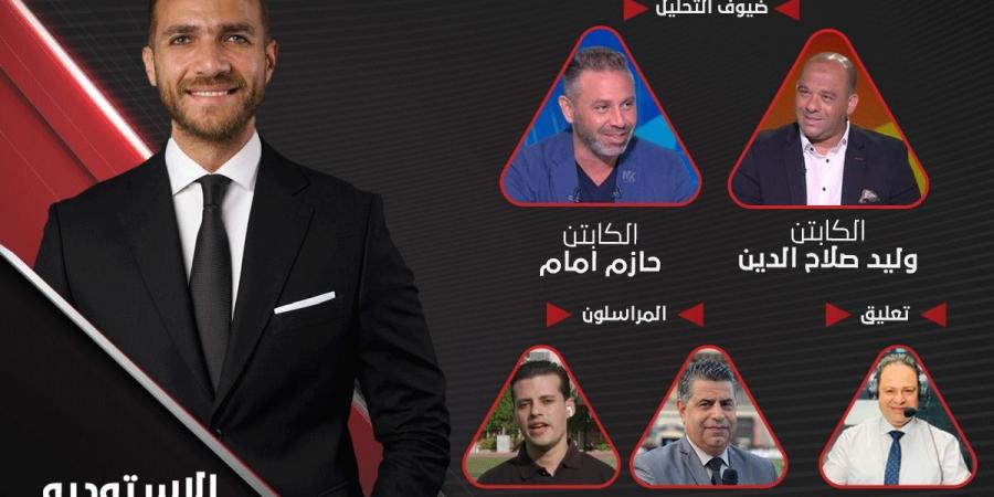 محمد الكوالينى معلقاً على مباراة الزمالك وسموحة اليوم بالدوري - مصر بوست