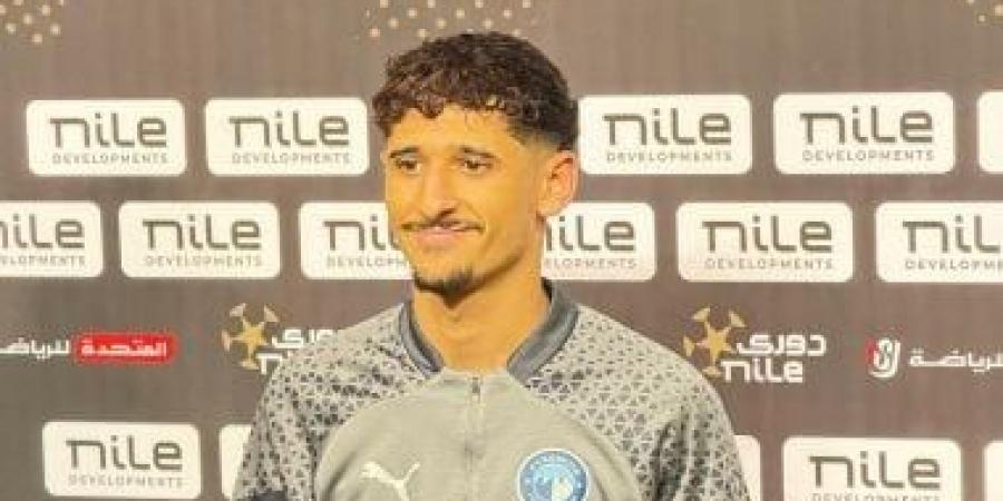 أحمد عاطف "قطة" رجل مباراة إنبى وبيراميدز بدورى NILE - سعودي فايف