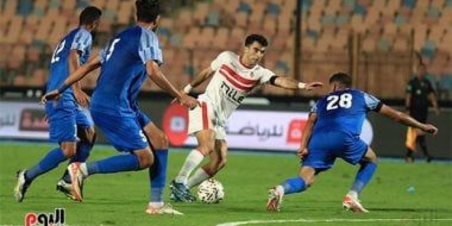 كل ما تريد معرفته عن مباراة الزمالك وسموحة اليوم فى دورى nile - مصر بوست