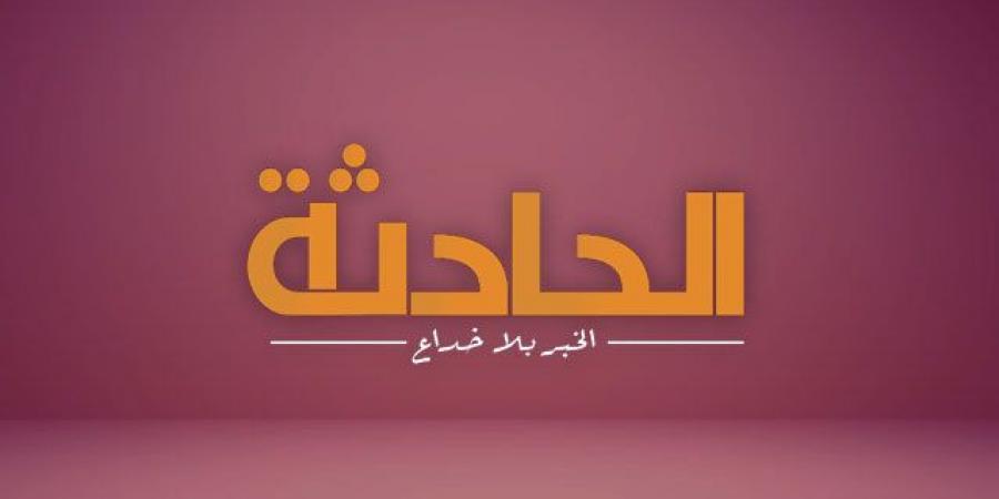 أخبار مصر اليوم.. استقرار سعر الذهب وتفاصيل مرتبات شهر نوفمبر 2024