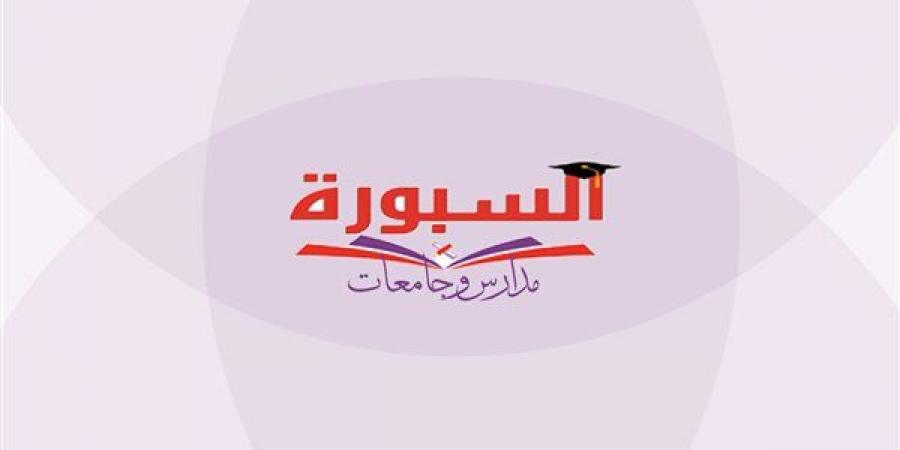 د. عاصم حجازي يكتب: متى يحب الطالب المدرسة؟