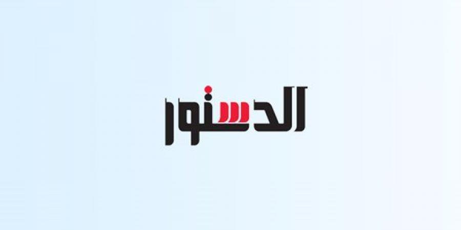 النتائج الإيجابية للمنتدى الحضرى