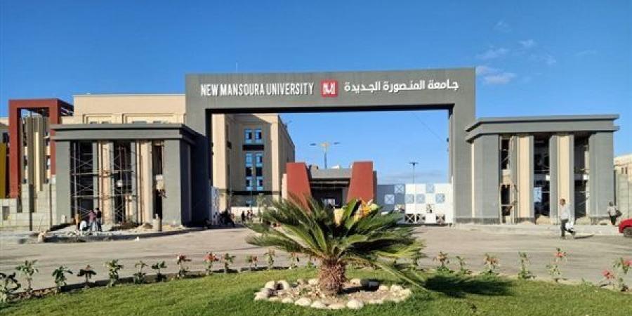 جامعة المنصورة الجديدة تعلن عن مسابقة هواوي العالمية لتكنولوجيا المعلومات والاتصالات - سعودي فايف