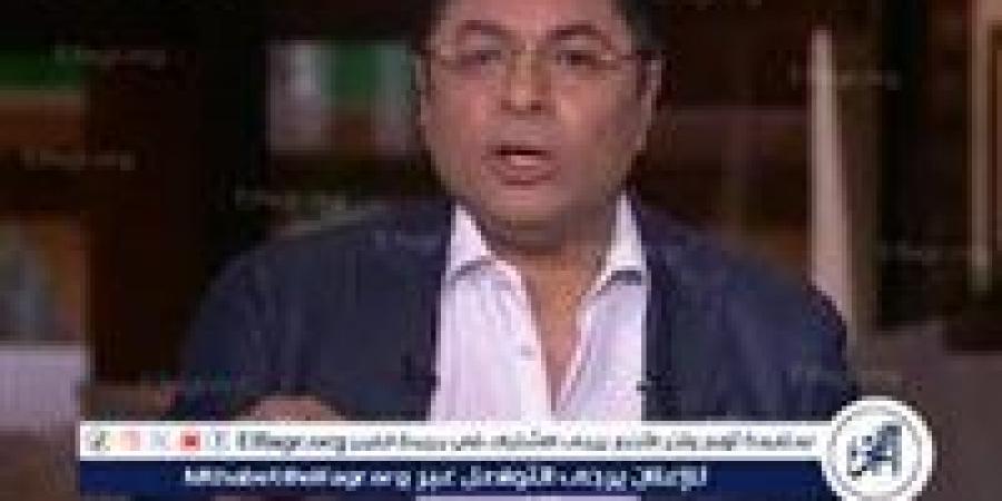 خالد أبو بكر: إلغاء قانون الإيجار القديم يضر بعض المواطنين