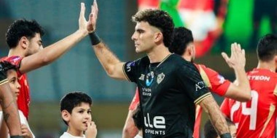 زيزو ومحمد حمدي يدعمان الزمالك بعد التوقف الدولي - سعودي فايف