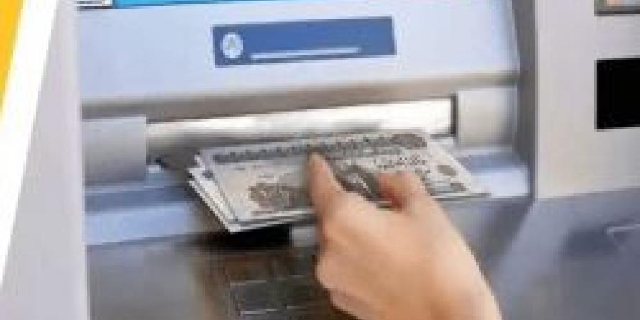 رسوم الاستعلام والسحب النقدي من ماكينات الـ ATM في 12 بنك.. تعرف عليها - سعودي فايف