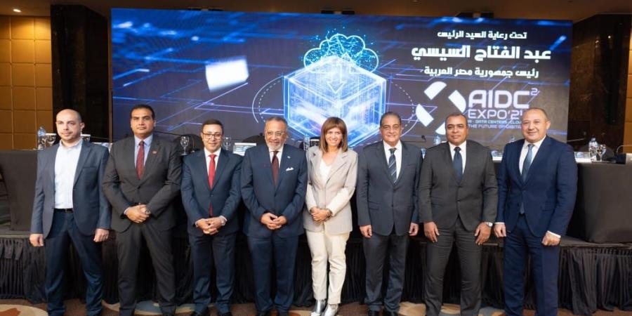 أسامة كمال: إطلاق معرض الذكاء الاصطناعى ومراكز البيانات فى Cairo ICT - سعودي فايف