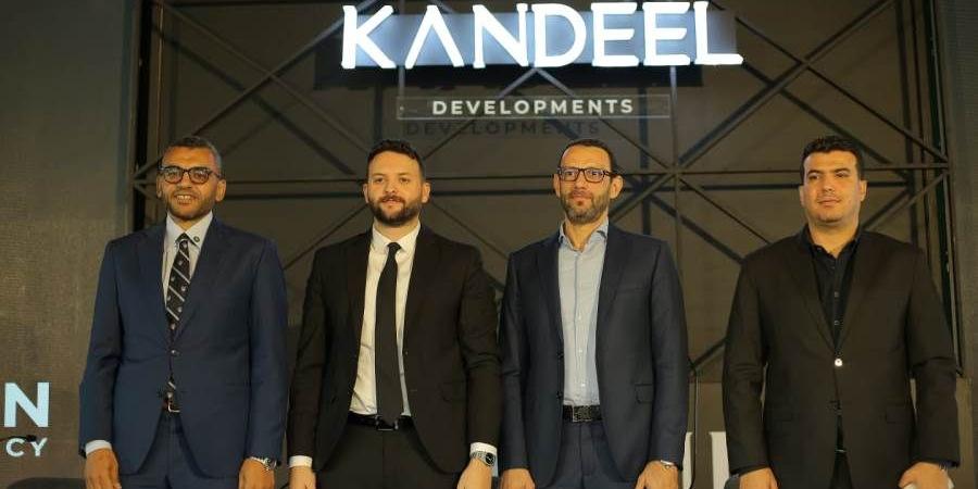 «قنديل جروب» تطلق علامتها التجارية الجديدة «Kandeel Development»