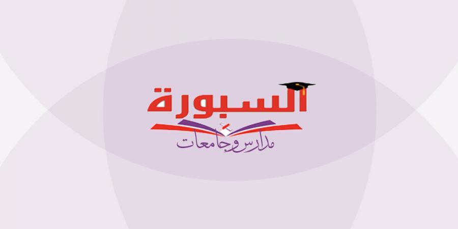 ا.د محمد سعيد عطية يكتب: السلام النفسى عند اساتذة الجامعة