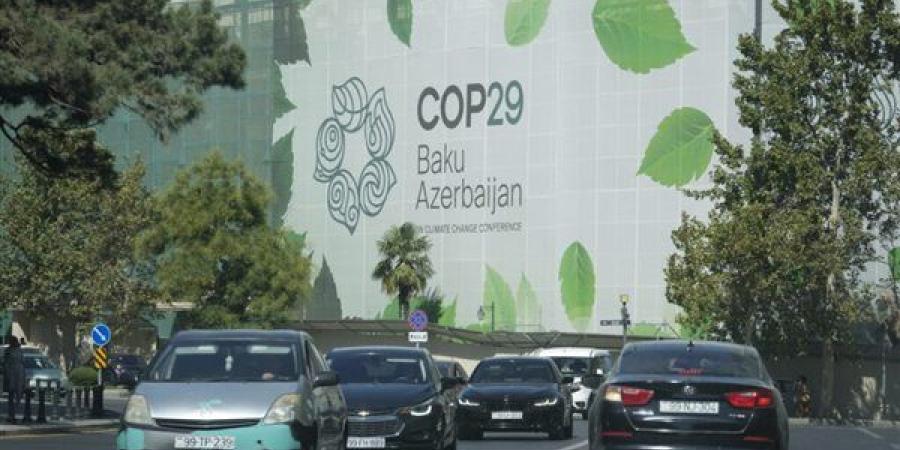 الإمارات تسلم رئاسة مؤتمر الأطراف "COP 29" إلى أذربيجان