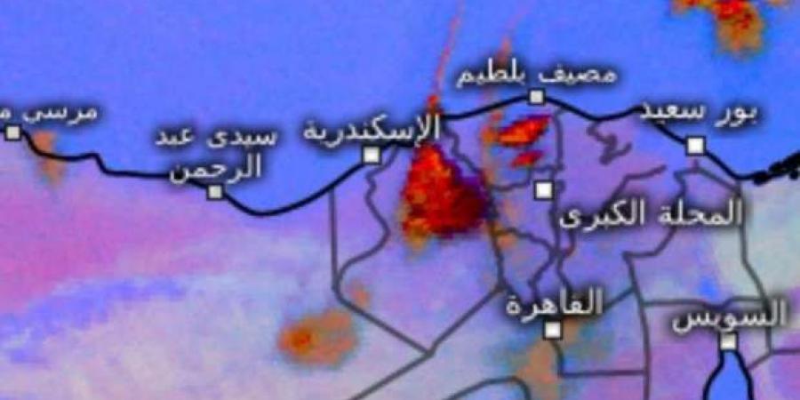 «الأرصاد» تكشف عن حالة الطقس غدا.. شبورة وأمطار