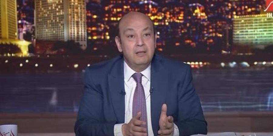 عمرو أديب: «مفيش لاعب مصري في التاريخ زي محمد صلاح.. واللي يزعل يزعل»