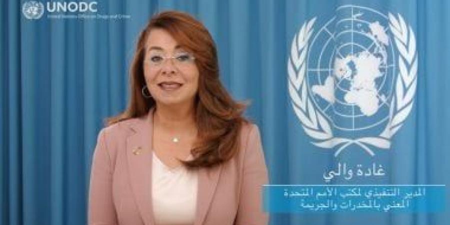 غادة والى: الاستراتيجية المصرية لمكافحة المخدرات نموذج يحتذى به في المنطقة - سعودي فايف