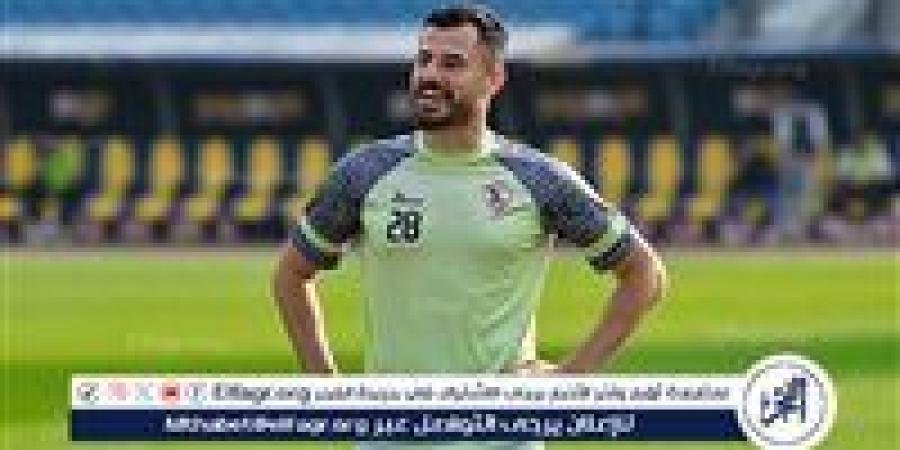 إعلامي يكشف موقف الونش من السفر مع الزمالك إلى ليبيا