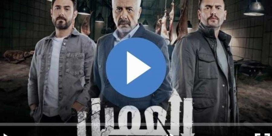 مسلسل العميل الحلقة 62 شاهد مباشر