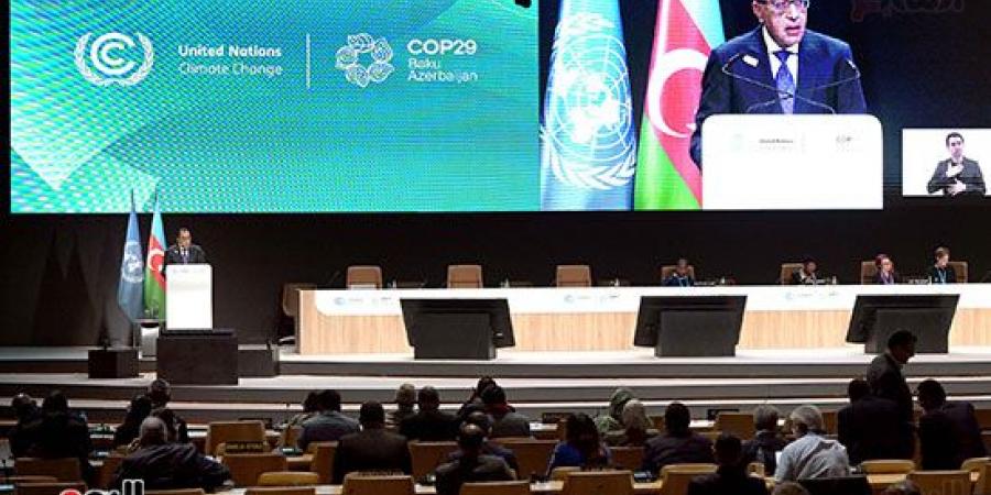 نيابة عن الرئيس السيسي.. كلمة رئيس الوزراء فى مؤتمر تغير المناخ COP29 - سعودي فايف