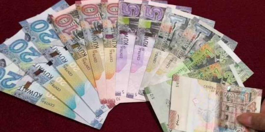 سعر الدينار الكويتي اليوم الأربعاء 13-11-2024.. آخر تحديث