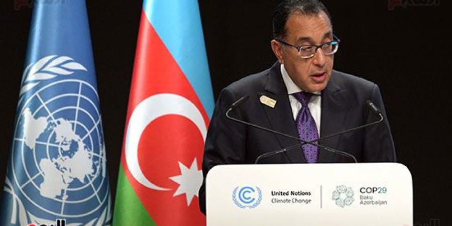 نيابة عن الرئيس السيسي.. كلمة رئيس الوزراء فى مؤتمر تغير المناخ COP29 - سعودي فايف