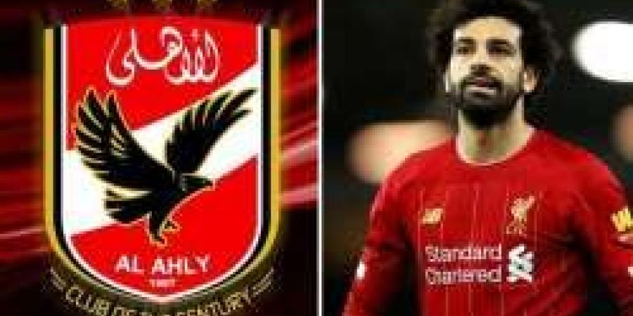 الأهلي المصري ومحمد صلاح ينافسان بقوة في جوائز جلوب سوكر 2024 - سعودي فايف