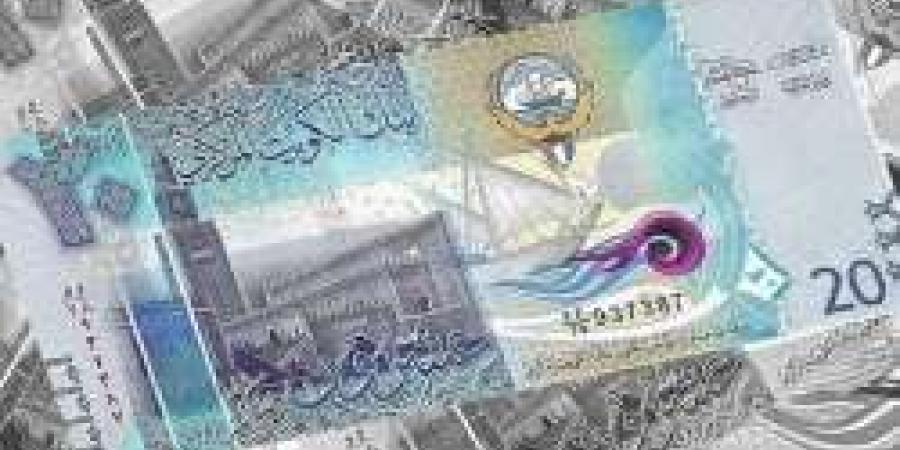 سعر الدينار الكويتي أمام الجنيه اليوم الخميس 14-11-2024