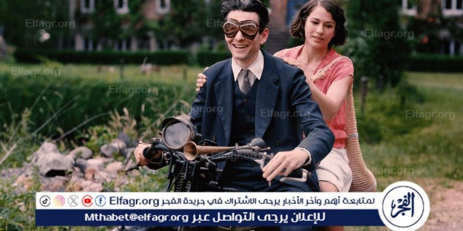 اليوم.. عرض فيلم "مجد الحياة" بقسم العروض الخاصة بمهرجان القاهرة السينمائي