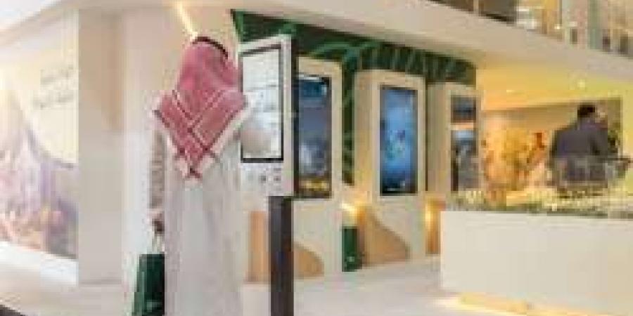 عروض سكنية وحلول تمويلية في ثالث أيام معرض سيتي سكيب السعودي 2024 - سعودي فايف