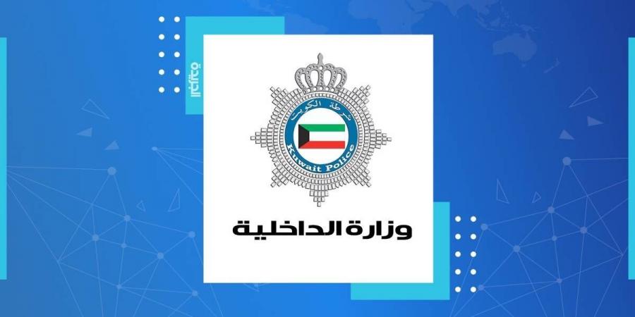 «الداخلية»: لجنة الجنسية لم تناقش ملفات نائبين وقيادي أمني سابقين ورجل أعمال - سعودي فايف