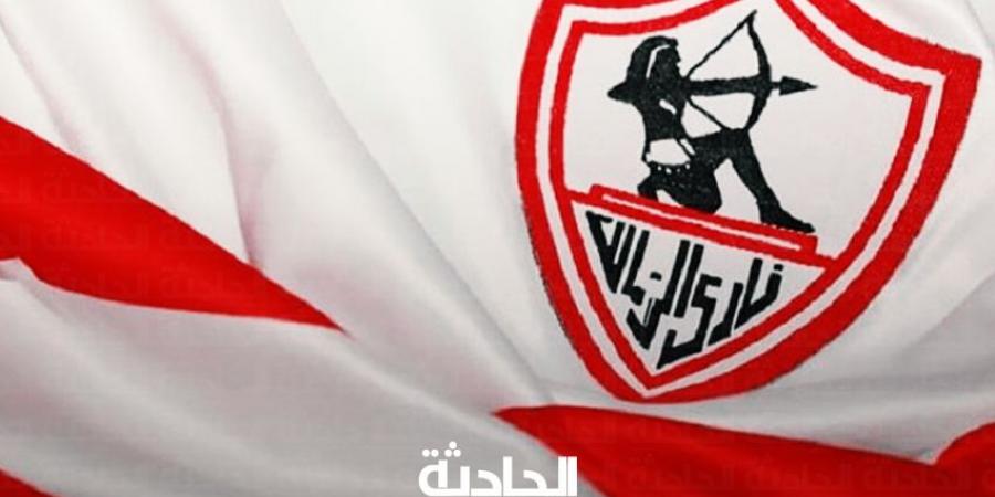 موعد مباراة الزمالك والنصر الليبي في اعتزال خالد حسين.. اعرف القناة الناقلة