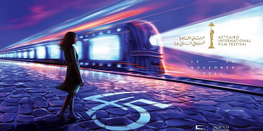 أول تجربة إخراجية لـ درة.. عرض عالمي أول لـ فيلم وين صرنا بمهرجان القاهرة اليوم