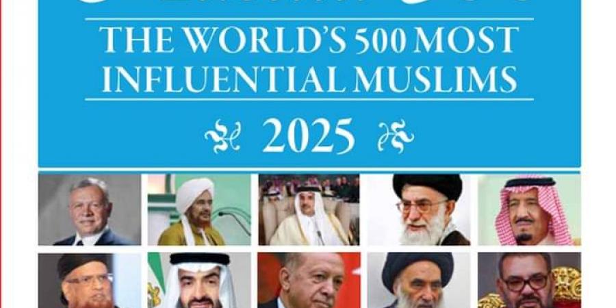 شيخ الأزهر وعلي جمعة ضمن قائمة أكثر 500 شخصية إسلامية تأثيرًا حول العالم - سعودي فايف