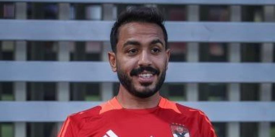 محامي كهربا: سأجتمع مع اللاعب غداً لحل أزمة شيك الزمالك المستحق - سعودي فايف